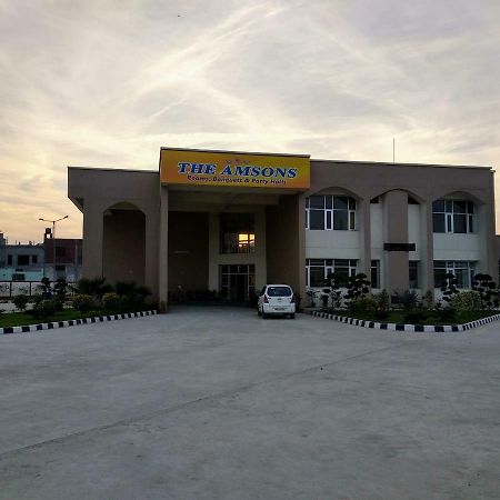 The Amsons Resorts Ludhiana Zewnętrze zdjęcie